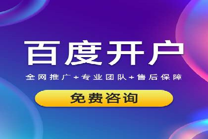 行业前沿：信息流广告在移动应用商店的投放策略