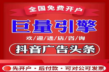 企业案例：SEM推广代运营成果展示